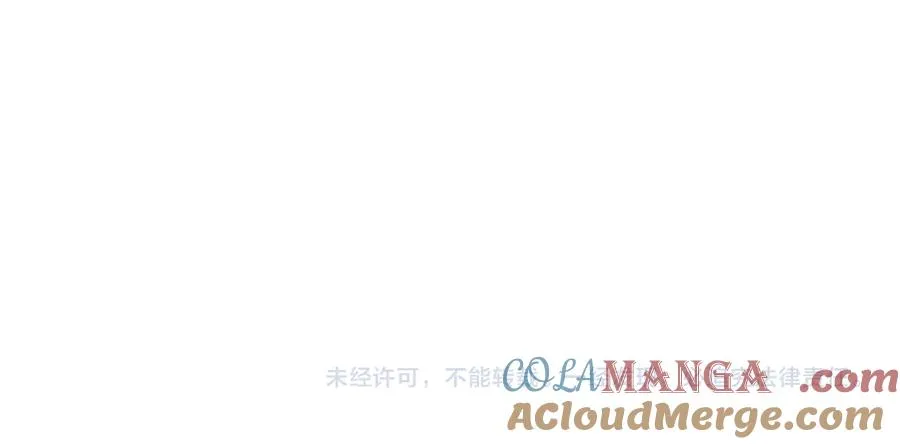 第52话 技能融合！132