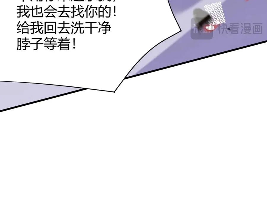 第49话 魔神降临！102