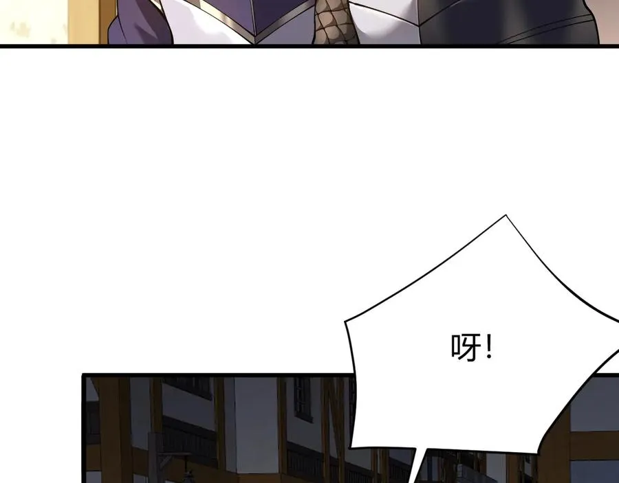 第39话 光头假名哥的传说58