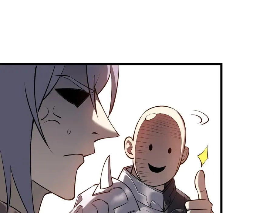 第39话 光头假名哥的传说105