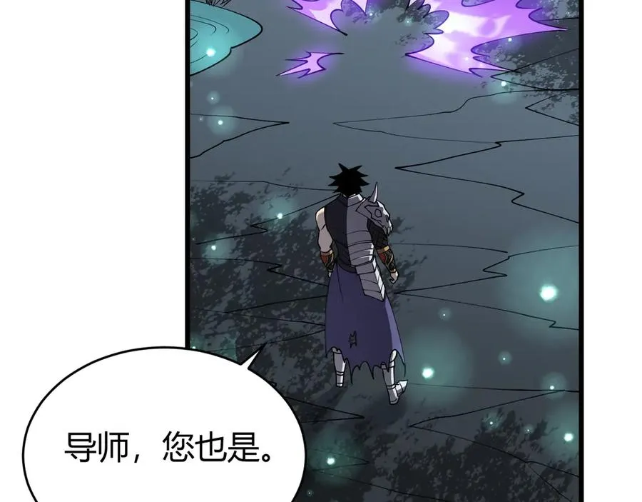 第42话 一切战术都是浮云30