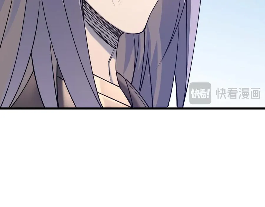 第43话 黑暗大军降临冰雪城！41