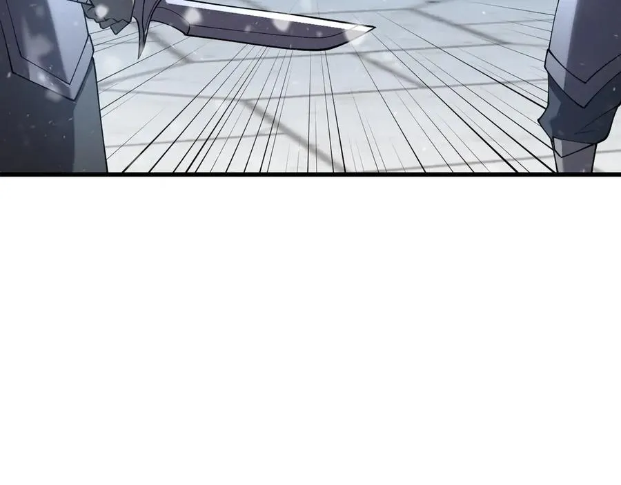 第47话 找错人？！10