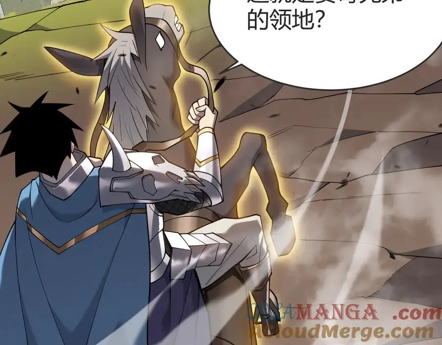 第57话 退位让贤！8