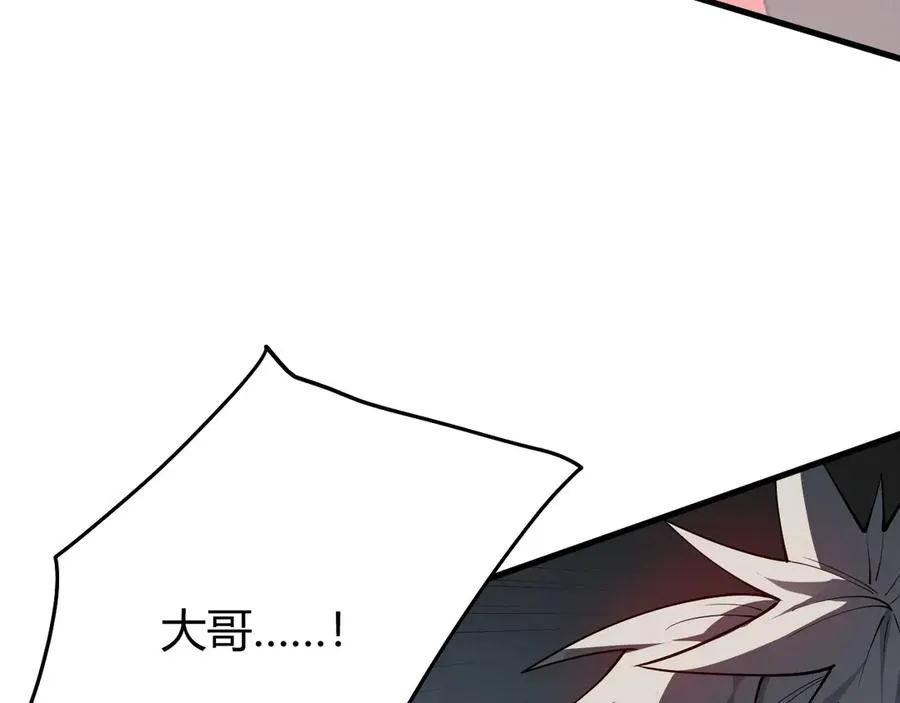第42话 一切战术都是浮云77