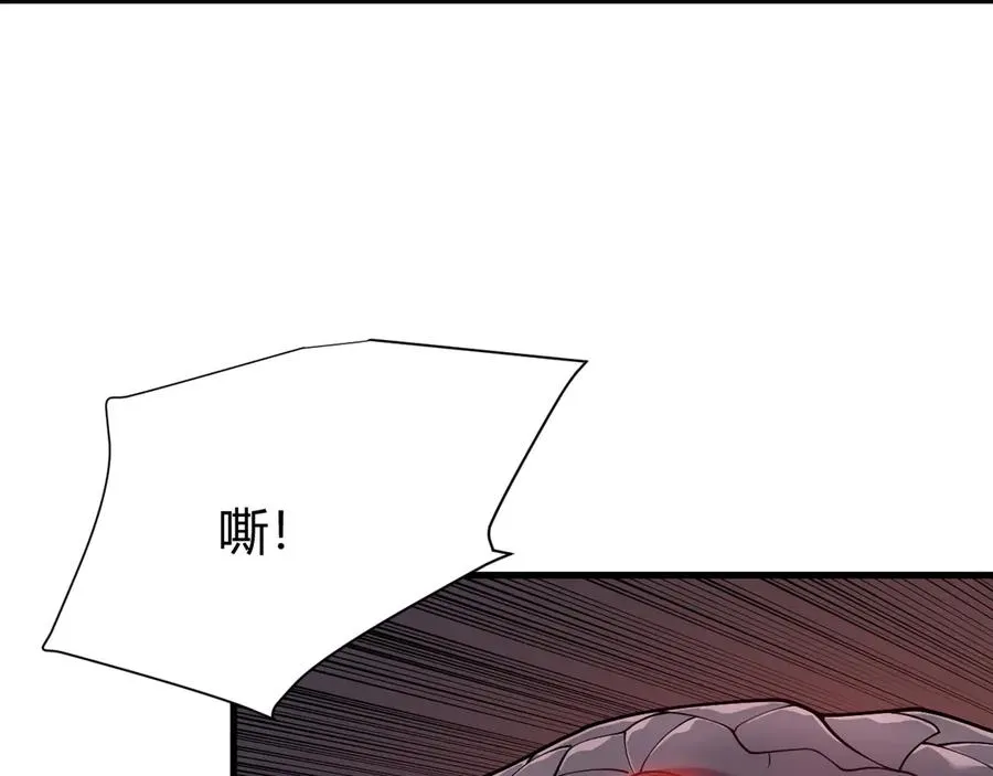 第53话 高效练级！46