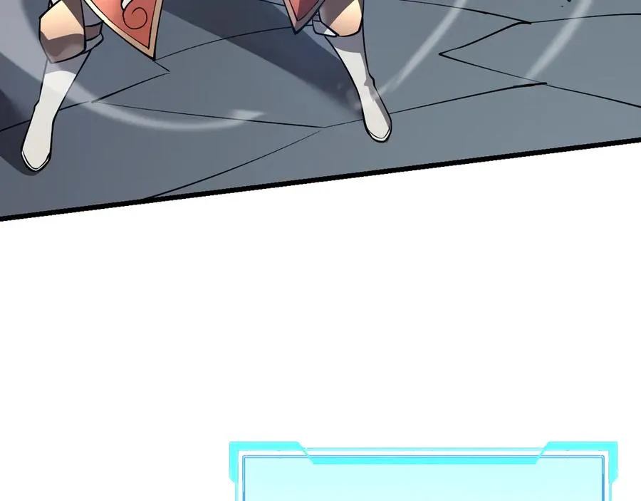 第27话 禁咒秒杀？！91