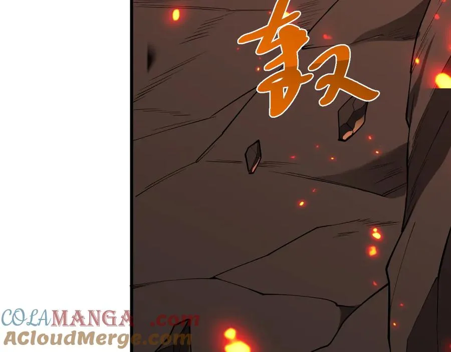 第33话 火山巨猿BOSS！68
