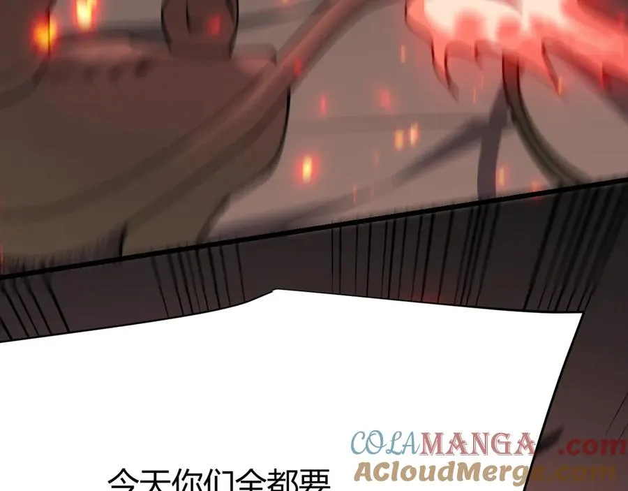 第32话 实力提升！172