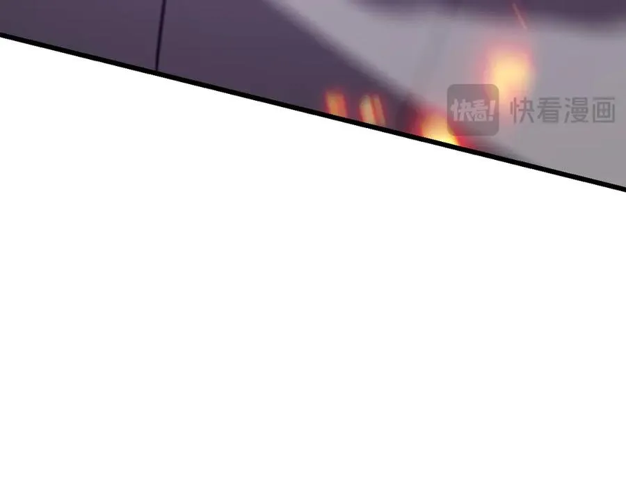 第32话 实力提升！118