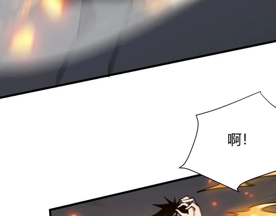 第30话 火焰法师对阵亡灵法师！42