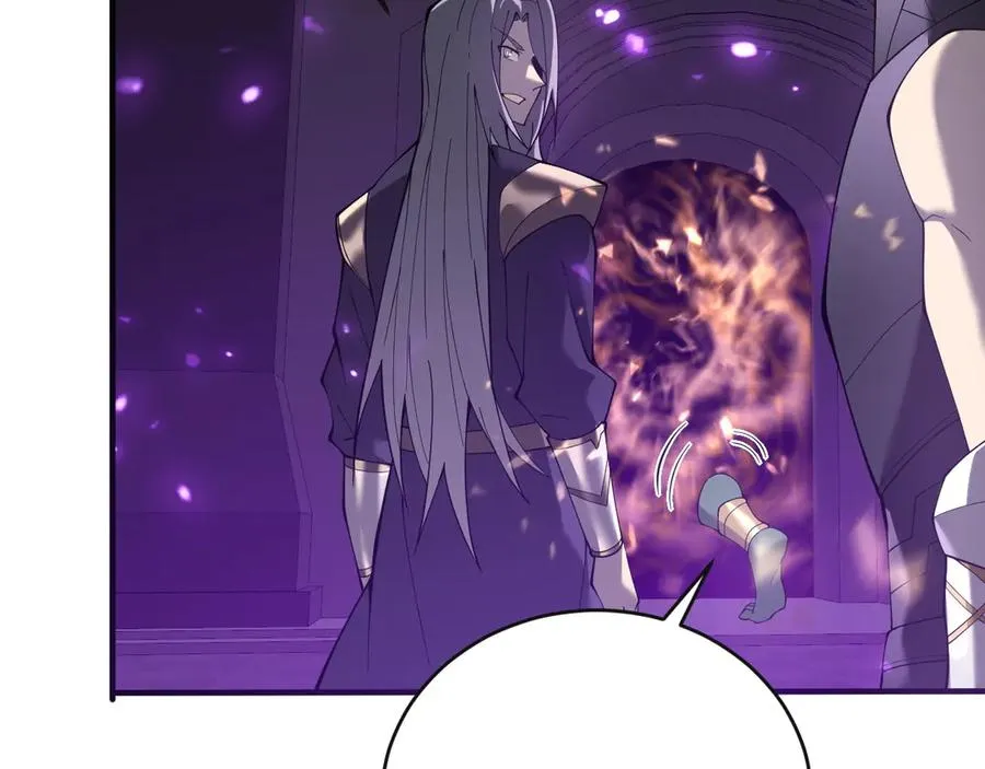 第51话 魔神宝库！90