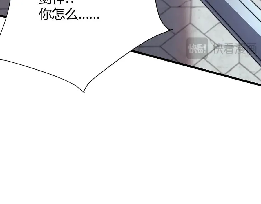 第50话 千钧一发18