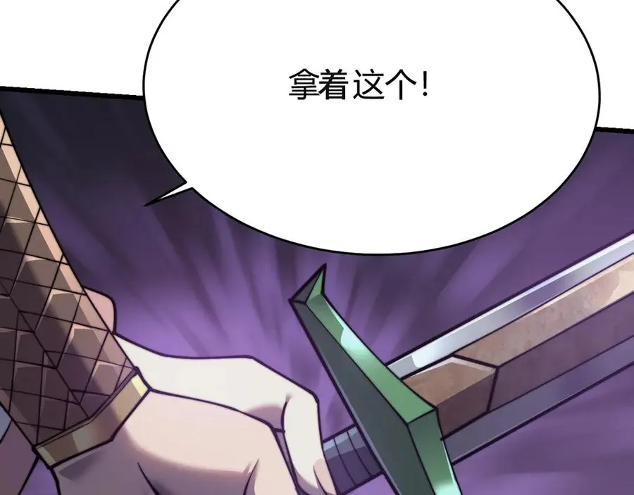 第50话 千钧一发10
