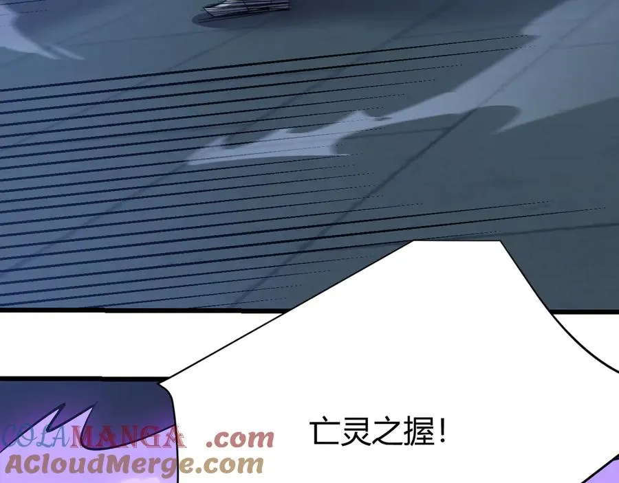 第36话 神装!100