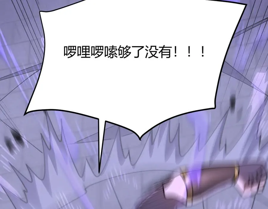 第60话 天下比武第一阶段！126