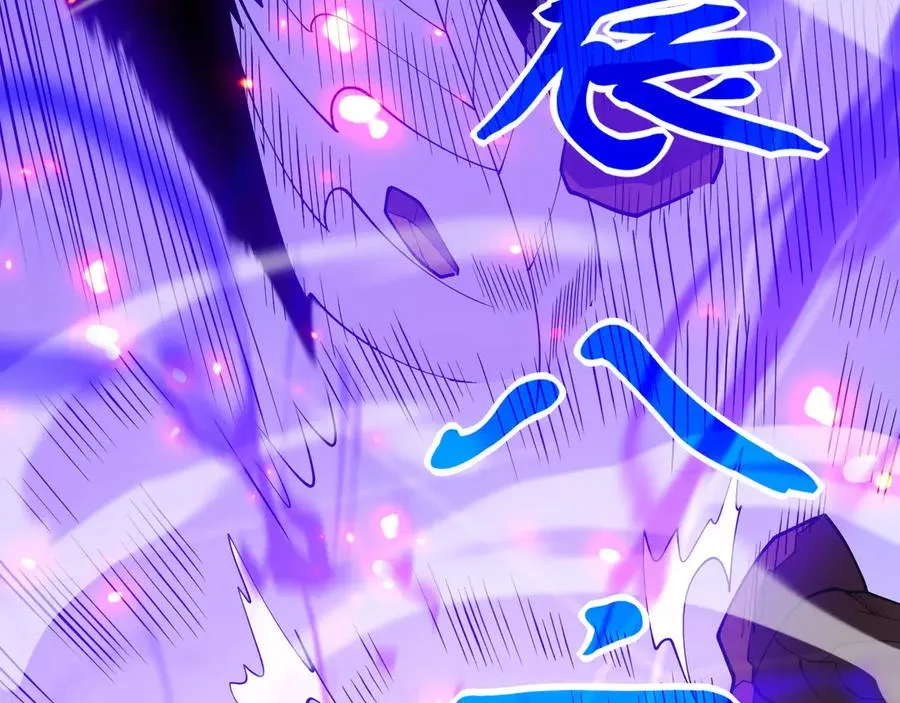 第61话 骑马和砍杀43