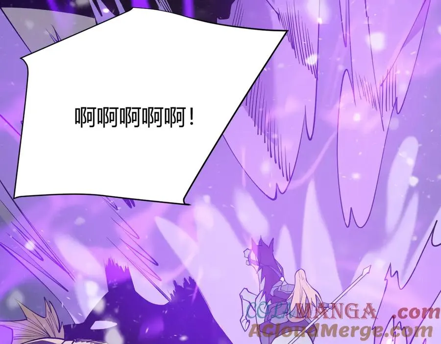 第45话 冰雪镇之子80