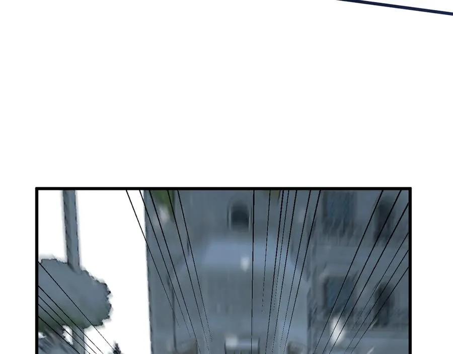 第47话 找错人？！75