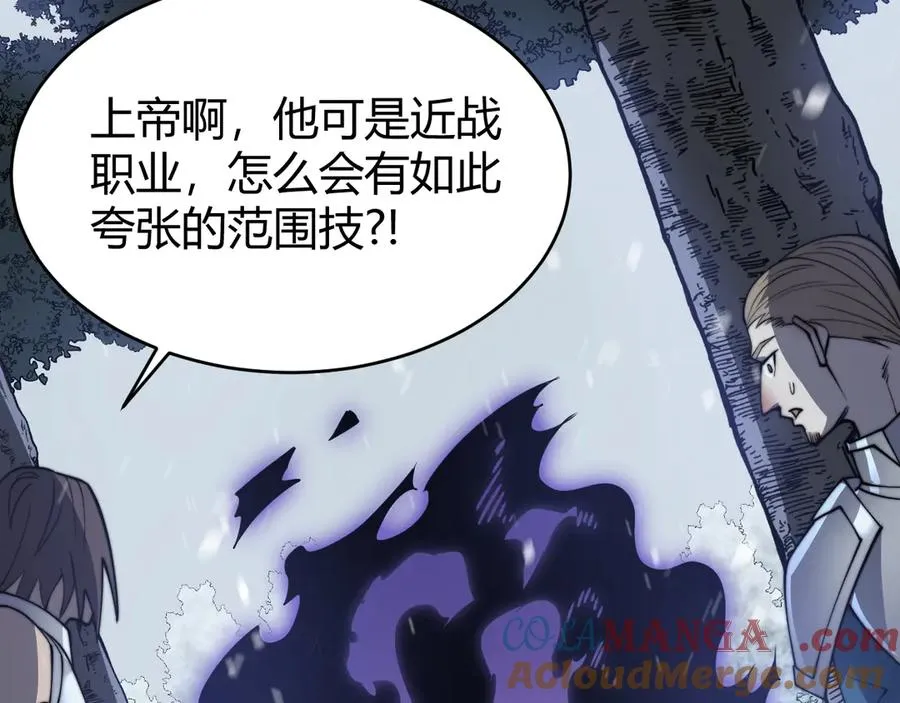 第44话 冰雪镇攻城战开始！28