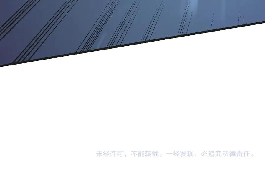 第36话 神装!174