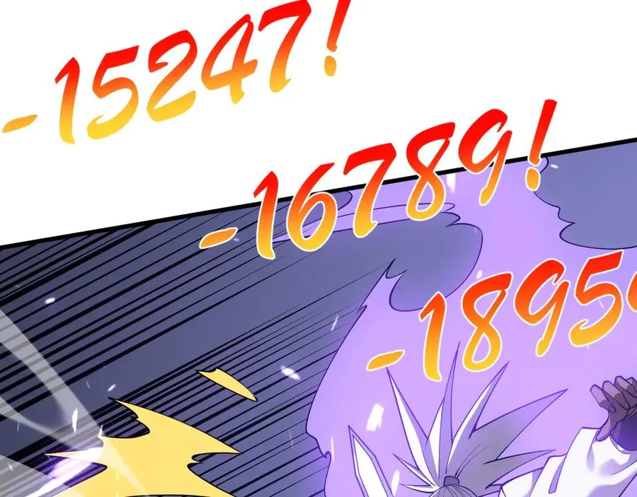 第35话 奖励是神装盔甲118