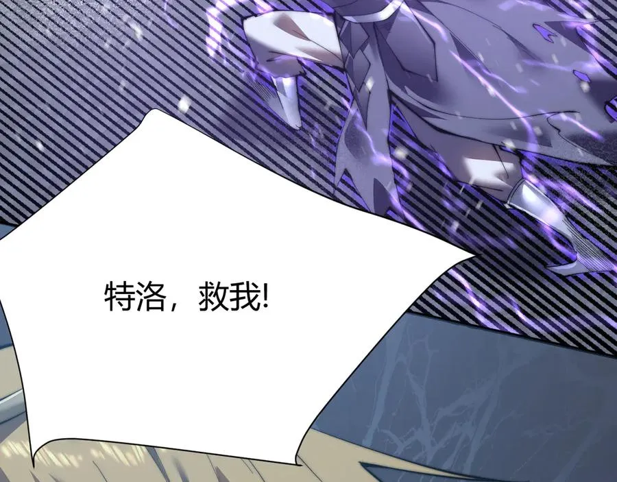 第48话 隐藏BOSS！50