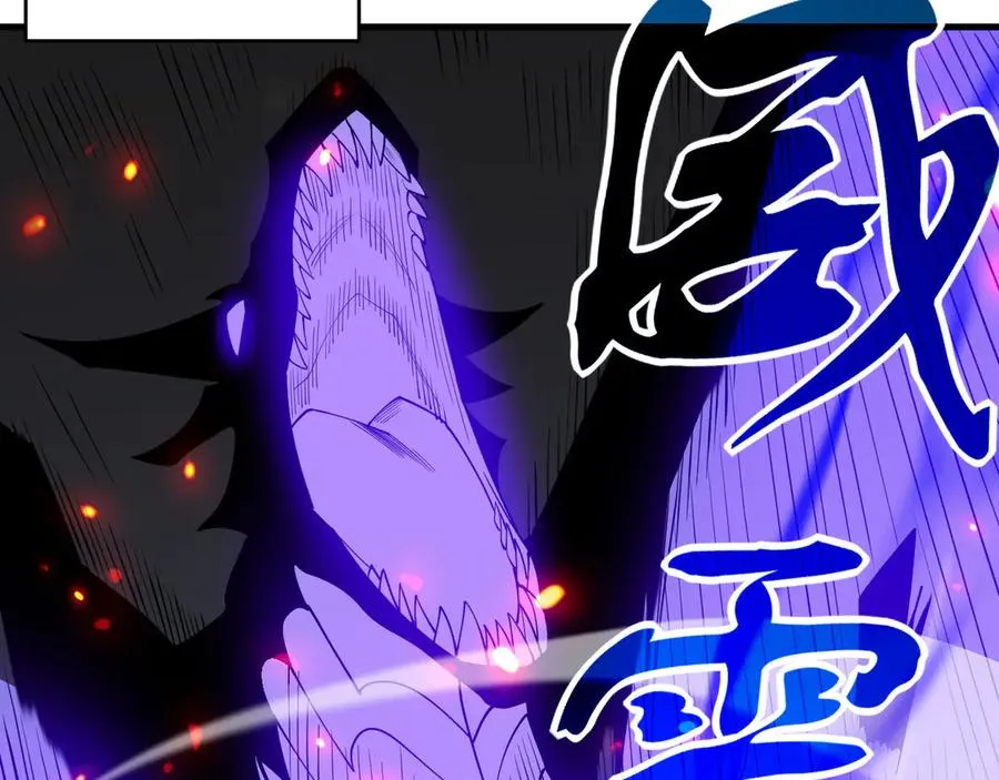 第61话 骑马和砍杀42