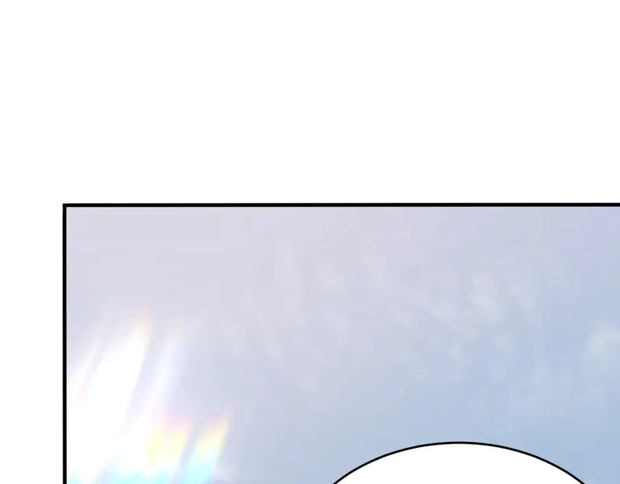 第56话 稀有坐骑！93