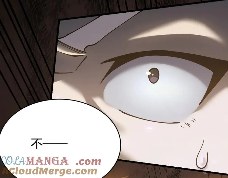 第29话 激活紫电宝石！72