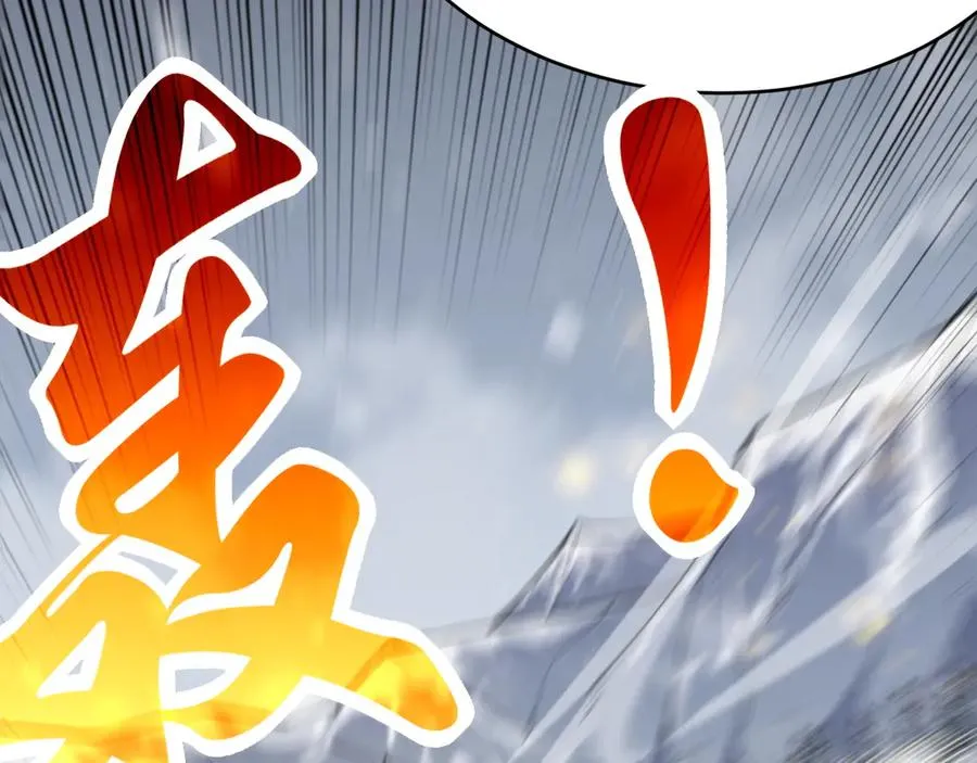 第49话 魔神降临！27