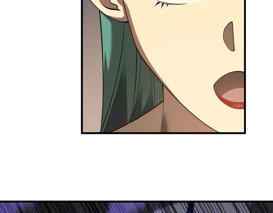 第41话 开启首部资料片！51