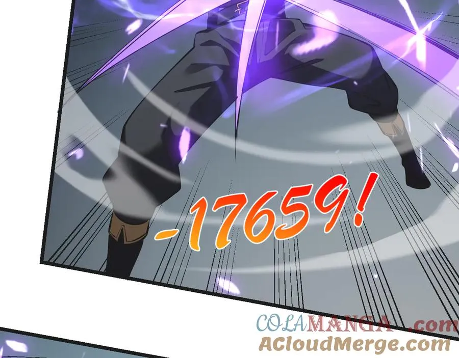 第36话 神装!148