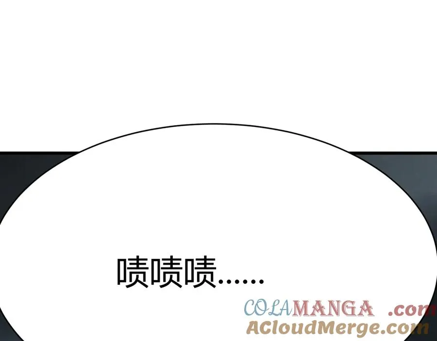 第28话 冲突升级！24