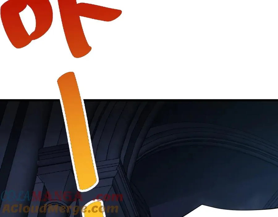 第34话 发现新地图镇神塔！116