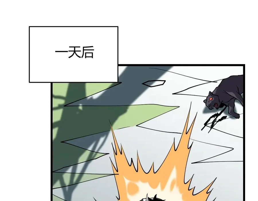第42话 一切战术都是浮云110