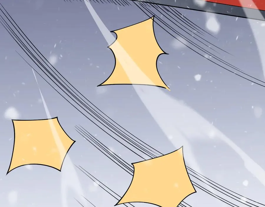 第47话 找错人？！69