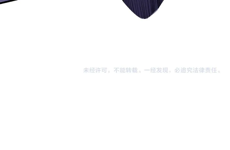 第60话 天下比武第一阶段！130