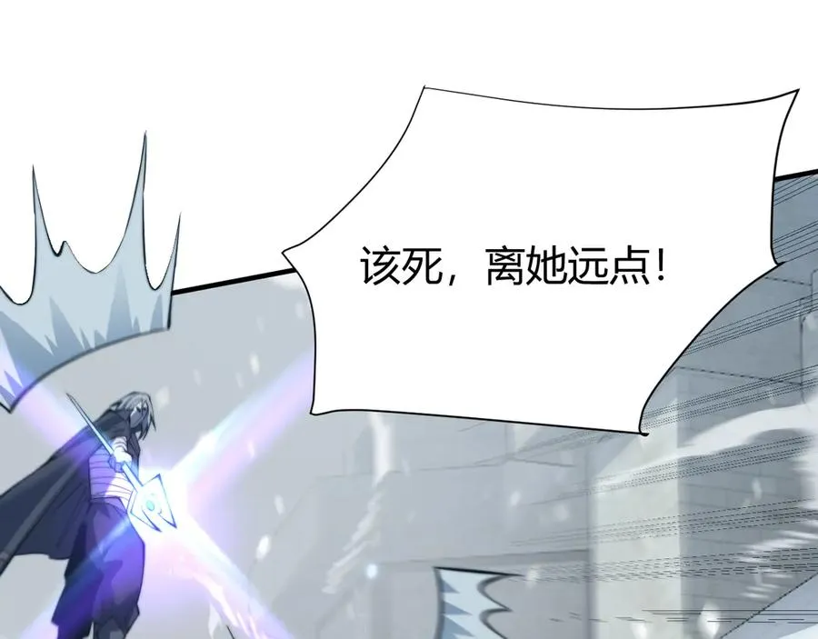 第48话 隐藏BOSS！53