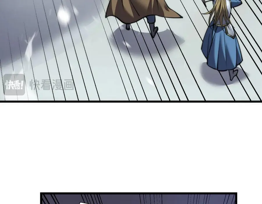 第46话 翱翔于万物之上！65