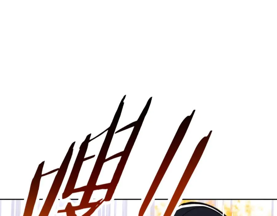 第70话 吊打虎先锋174