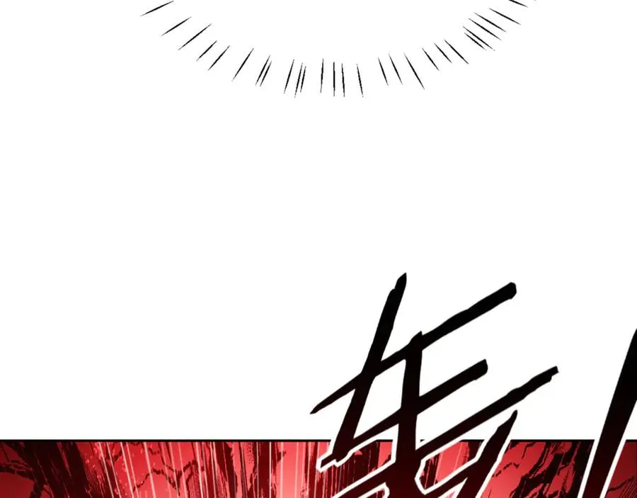 第70话 吊打虎先锋162