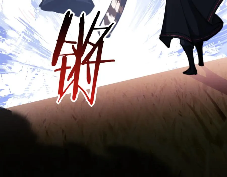 第70话 吊打虎先锋81