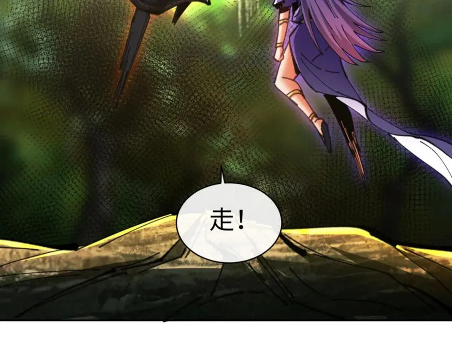 第71话 没完没了虎先锋一家66