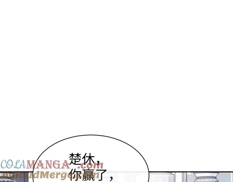 第71话 没完没了虎先锋一家176