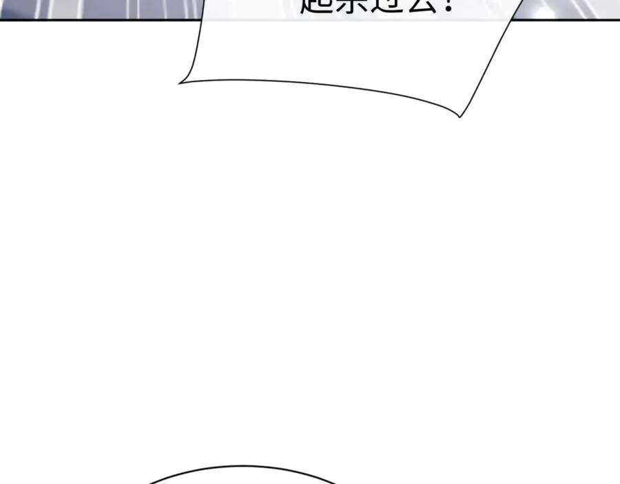 第71话 没完没了虎先锋一家135