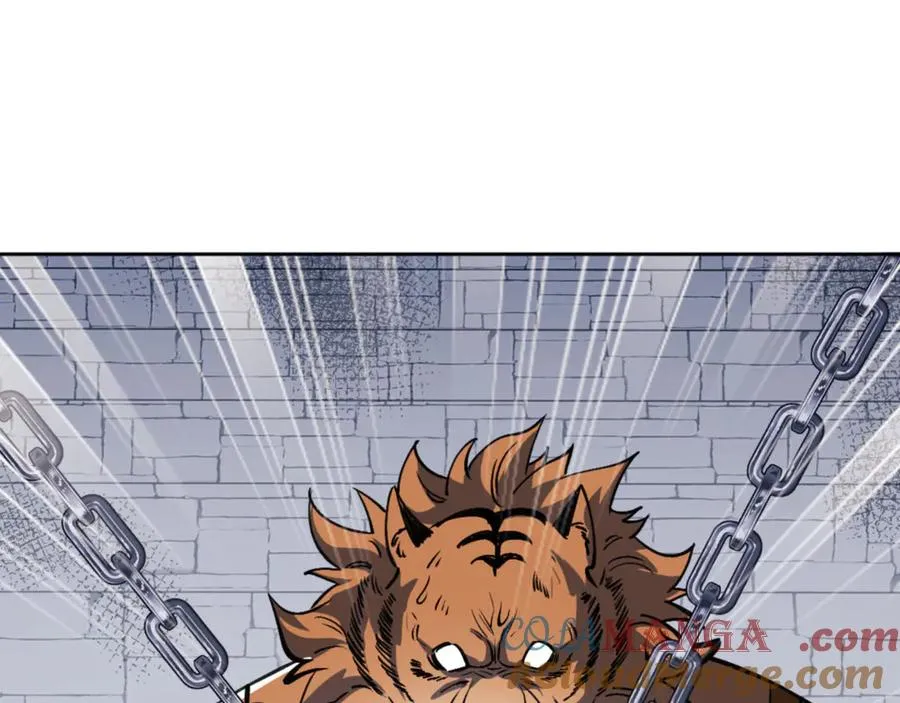 第72话 楚休太快了8