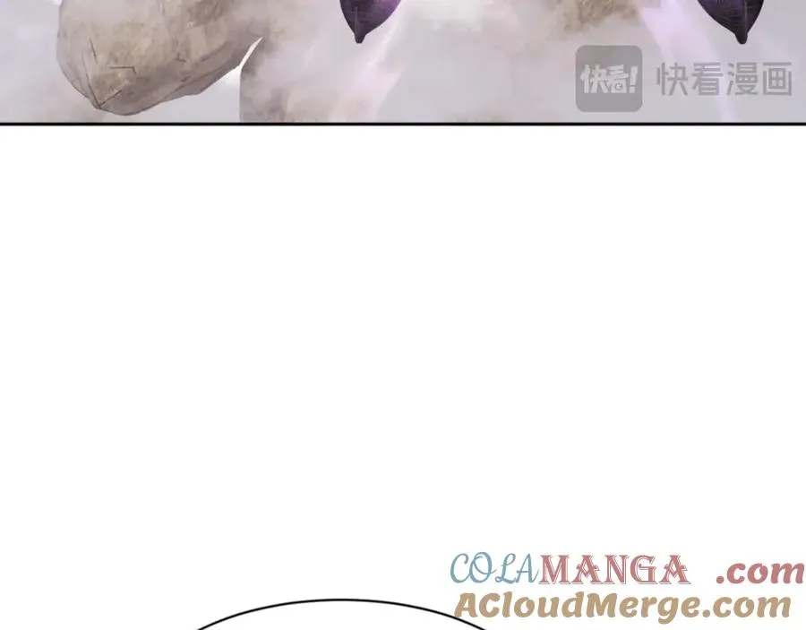 第75话 楚老六太阴损116