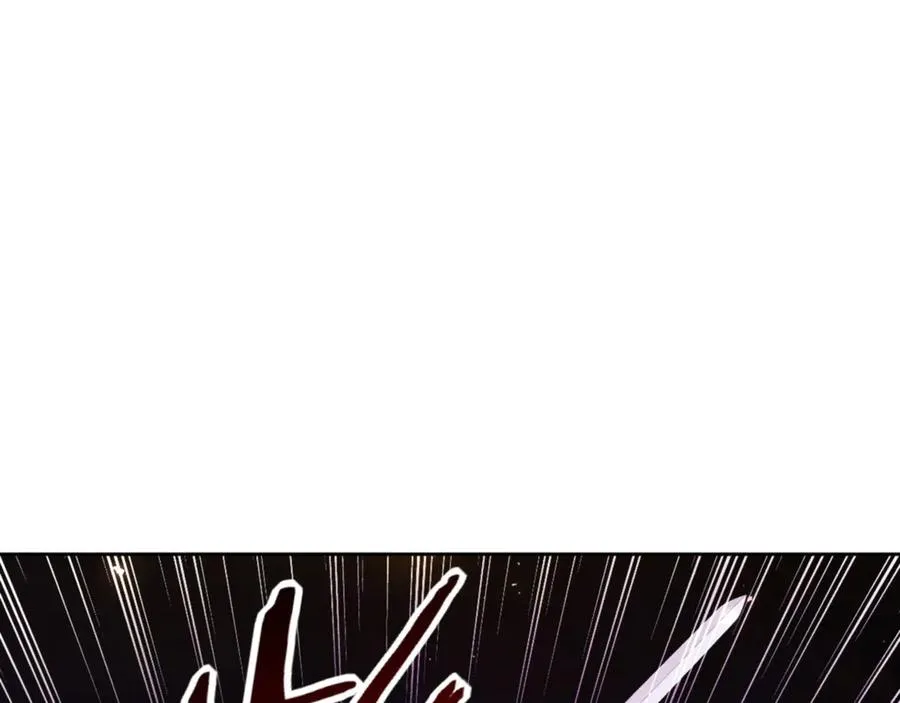 第72话 楚休！你也太快了吧？141