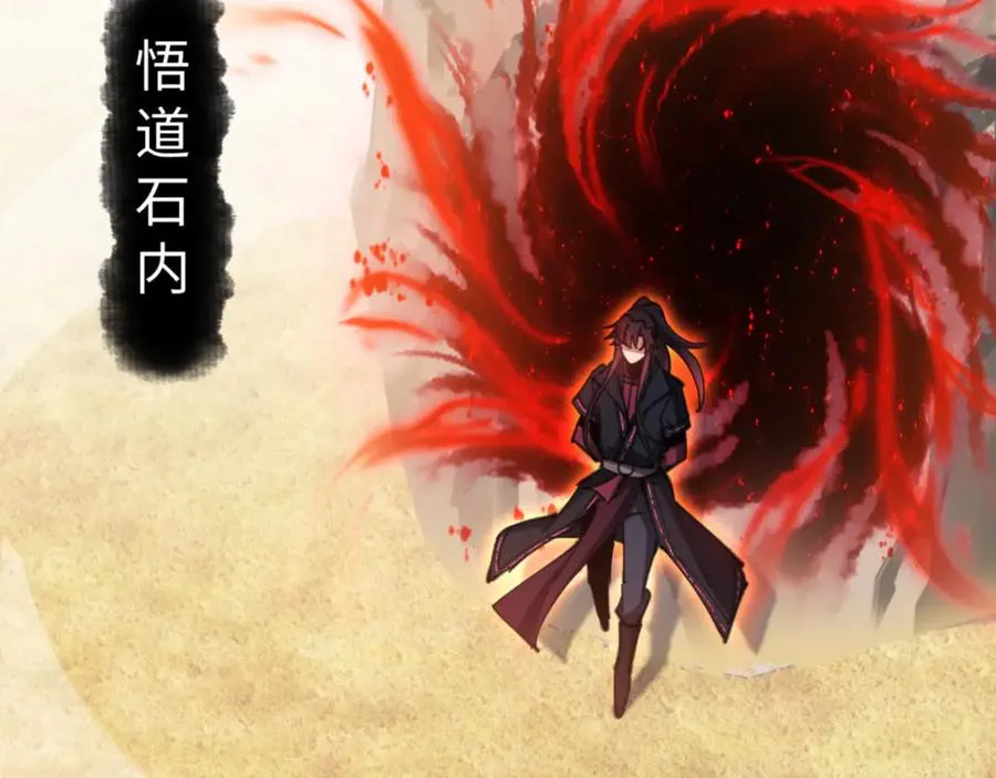 第71话 没完没了虎先锋一家27